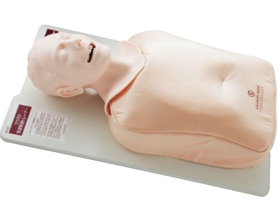 https://mail.jayakelana.co.id/uploads/product/-pelatihan-keterampilan-covid-19-sakamoto-90278b5b7a4a93c_cover.png